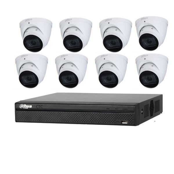 Dahua 8 Channel SMD Security Kit,  8 Channel Pro 5208 NVR, 8 X 6MP WizSense HDW3641EMP Camera