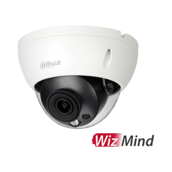 Dahua 5MP Dome Camera, Pro AI Series
