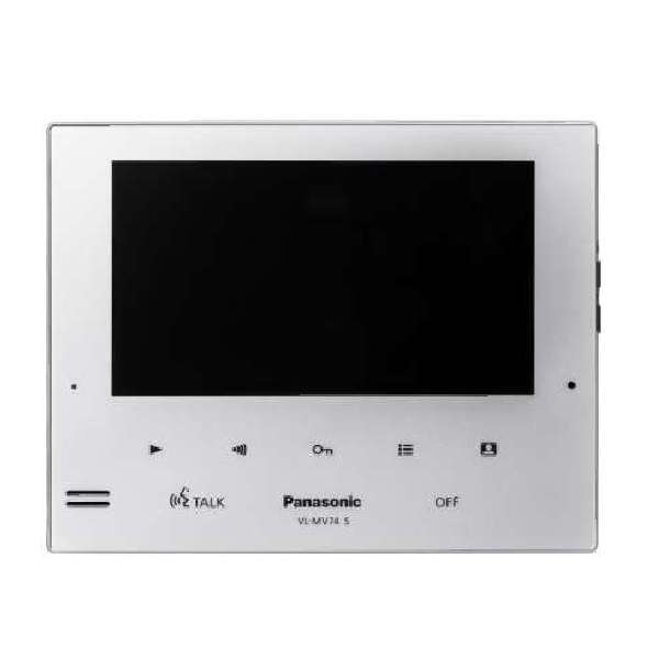 Panasonic Expandable Silver 7" Monitor 