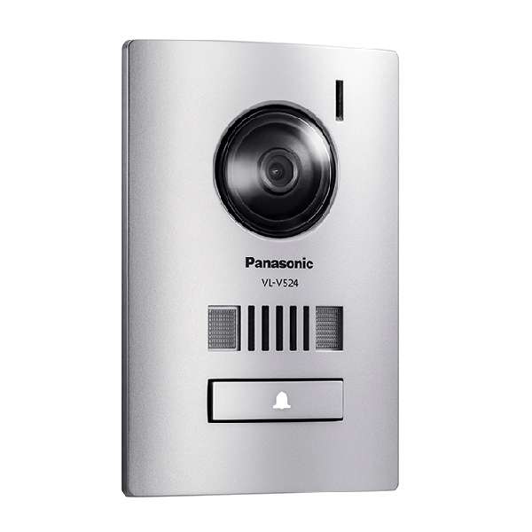 Panasonic Intercom System with Two Monitors, Silver-CTC Security