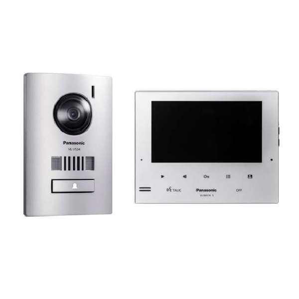 Panasonic Home Intercom 7 Kit with Silver Monitor and Door Station,VL-SV75AZ-S