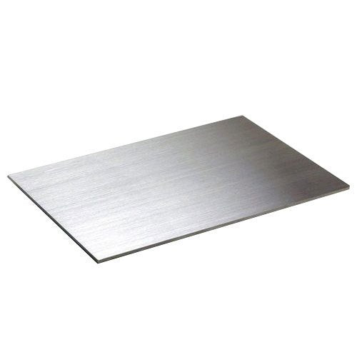 Aluminium Rectangular Blanking Plate ( Various Size )-Generic-CTC Security