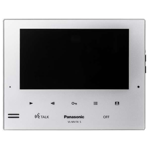 Panasonic intercom monitor Silver VL-MV75AZ-S-Monitor-CTC Security