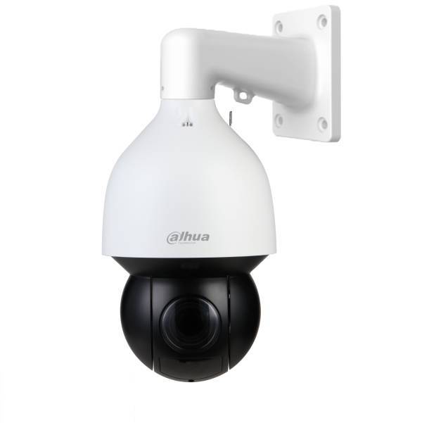 Dahua Pan Tilt Zoom Surveillance Cameras