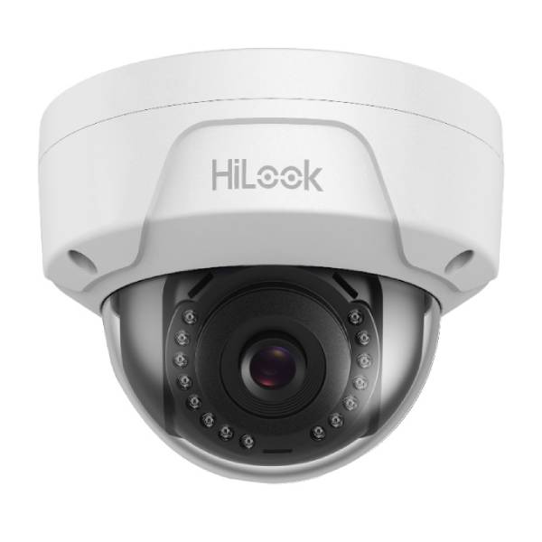 HiLook Surveillance Cameras- High Quality Clear Crisp Images