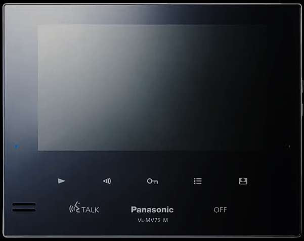 Panasonic Intercom Monitors- Featuring Wireless Handset