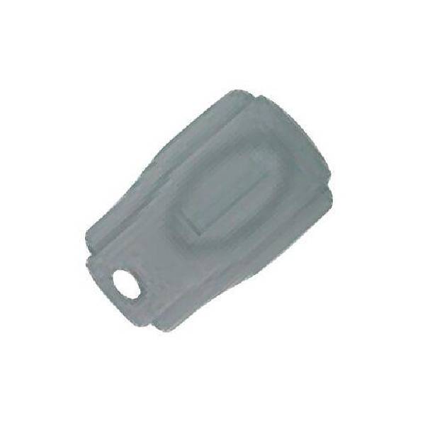 Bosch RFID Prox Token PR200 – Secure Access Control Token