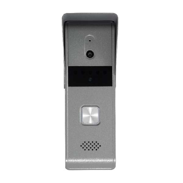 Hikvision Door Station, DS-KB2421-IM