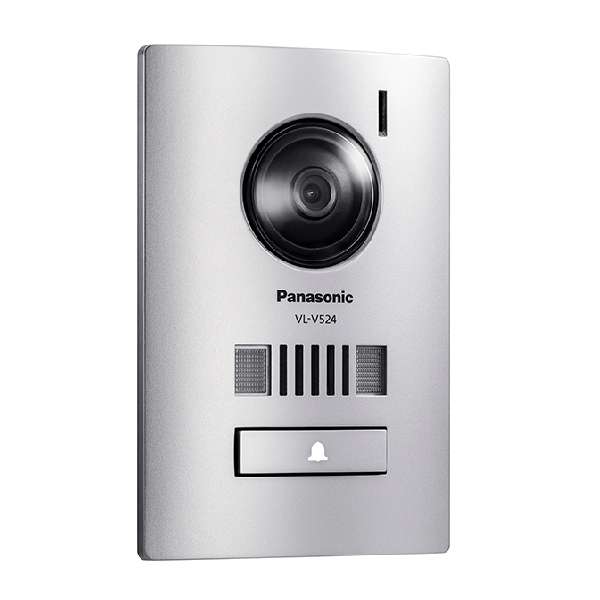 Panasonic Door Station, Model: VL-V524LCE