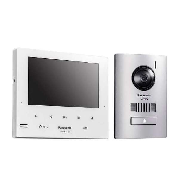 Panasonic Intercom, VL-SV75AZ-W