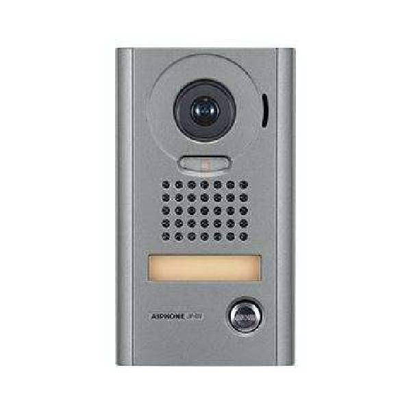 Aiphone Vandal Surface Mounted Door Station, JP-DV-Door Station-CTC Security