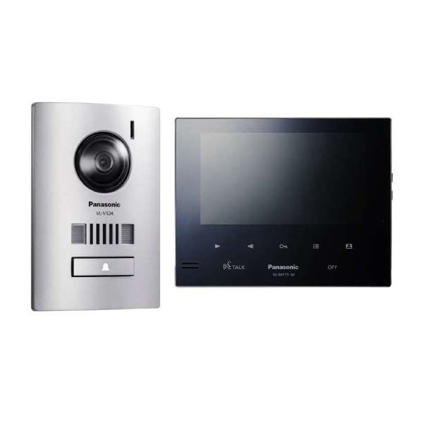 Panasonic Intercom System for Home